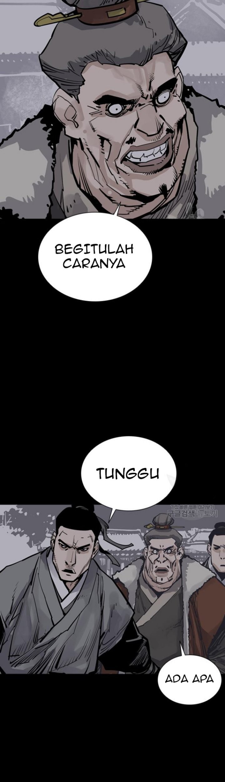 Death God Chapter 42 - halaman 45