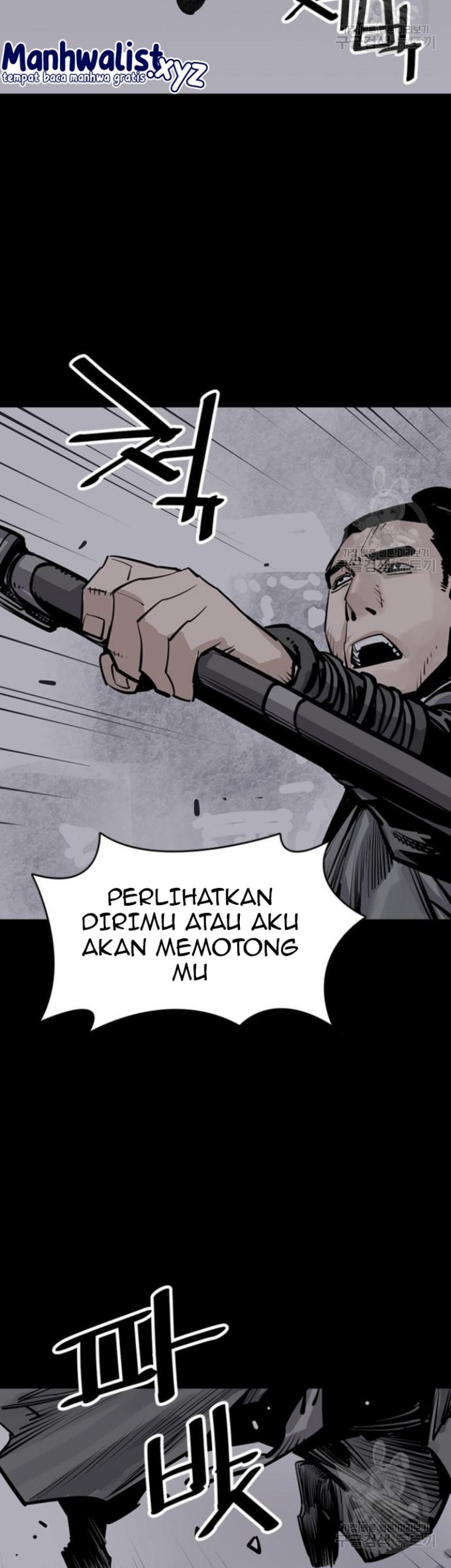 Death God Chapter 42 - halaman 47