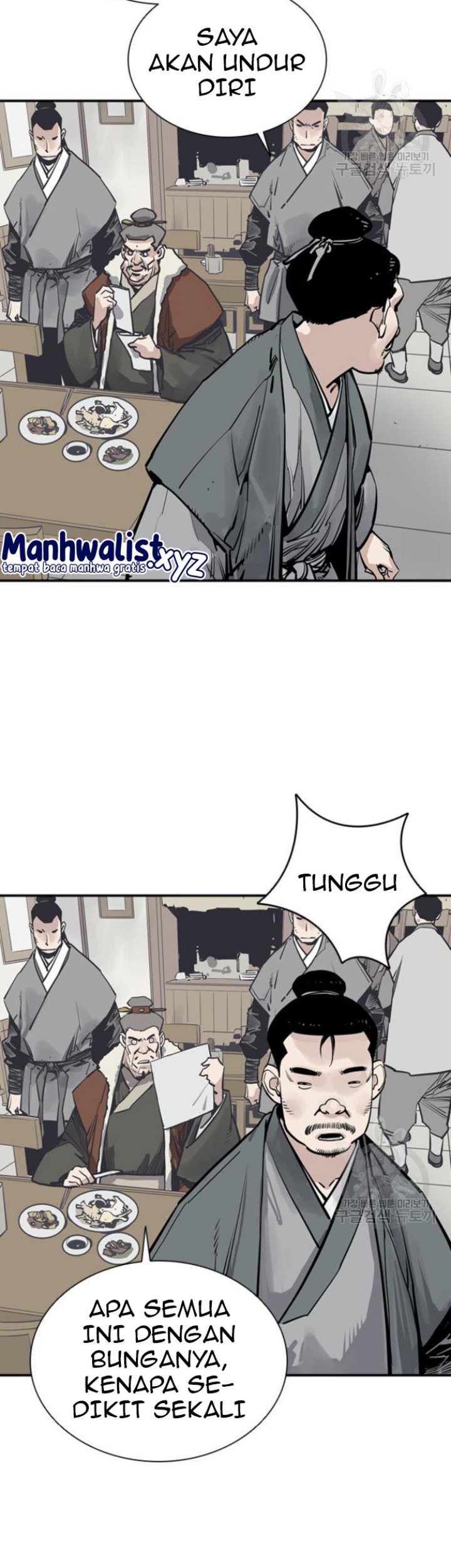 Death God Chapter 42 - halaman 5