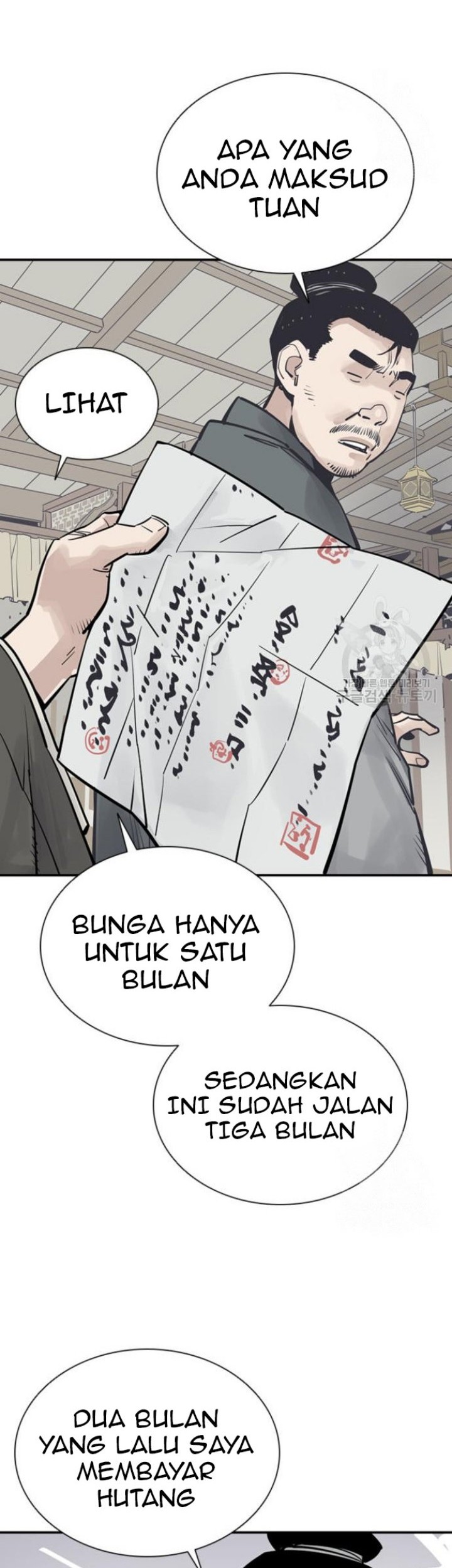 Death God Chapter 42 - halaman 6