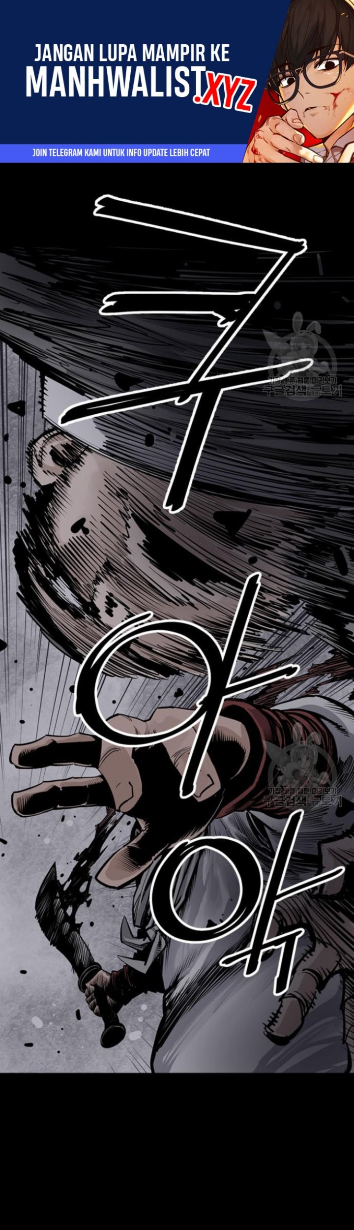 Death God Chapter 43 - halaman 1