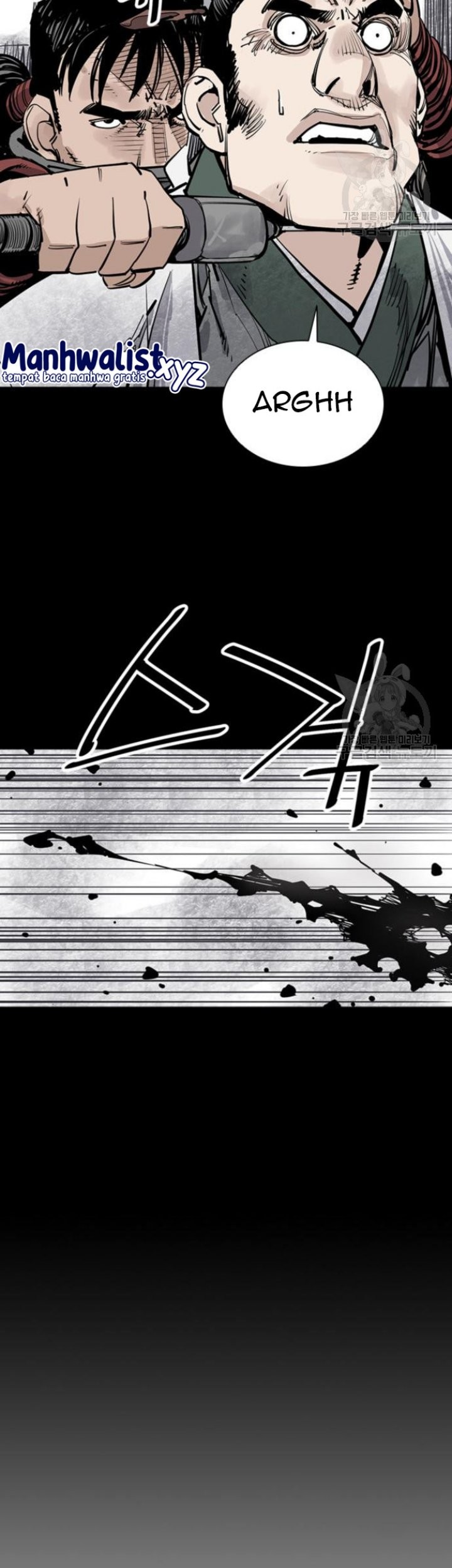 Death God Chapter 43 - halaman 29