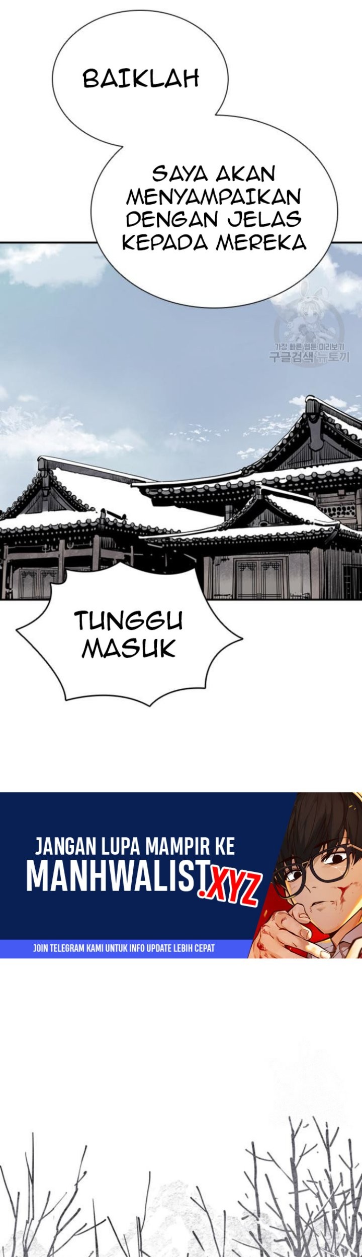 Death God Chapter 43 - halaman 35