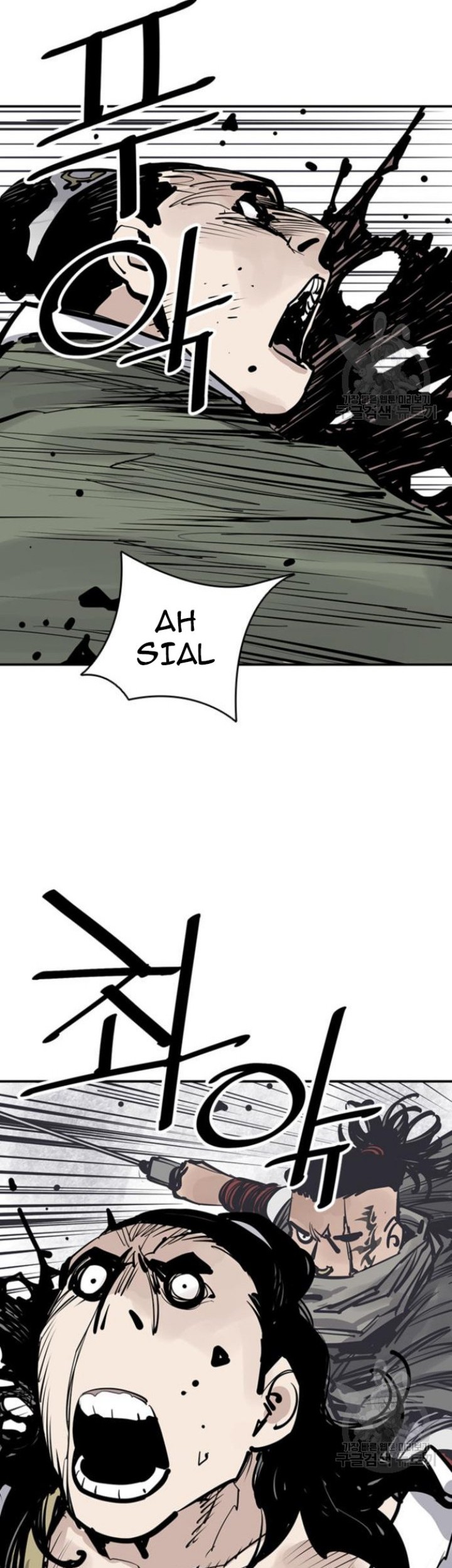 Death God Chapter 43 - halaman 48