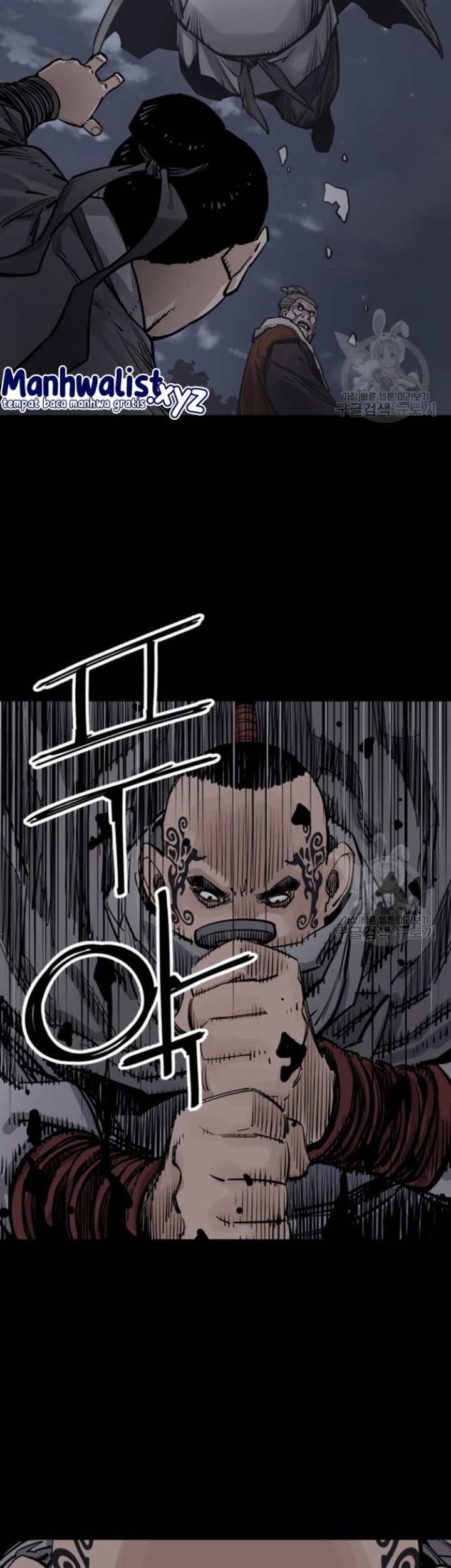 Death God Chapter 43 - halaman 5