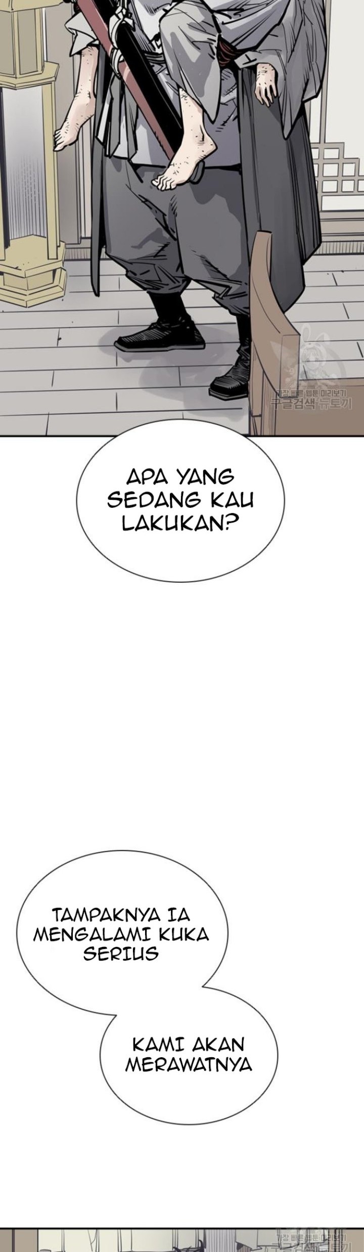 Death God Chapter 44 - halaman 2
