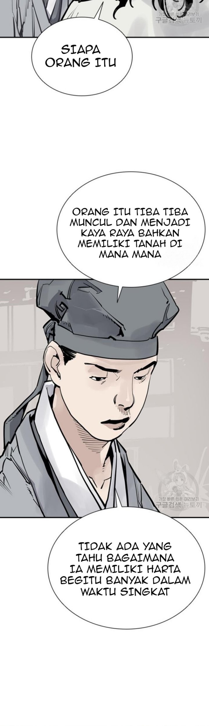 Death God Chapter 44 - halaman 39