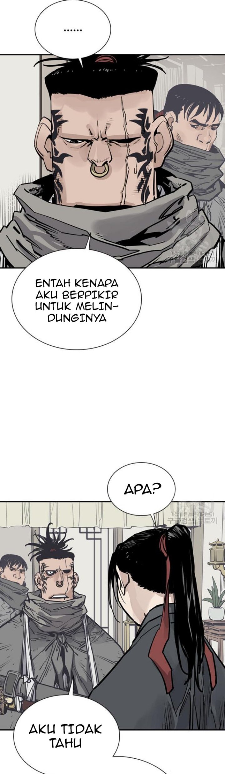 Death God Chapter 44 - halaman 4