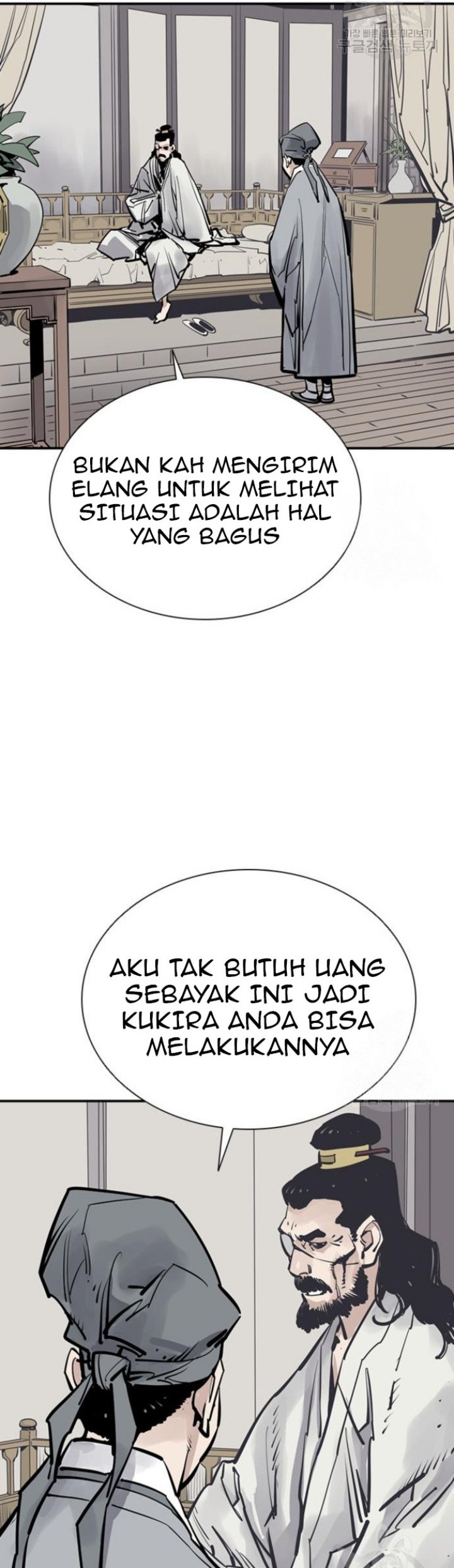 Death God Chapter 44 - halaman 40