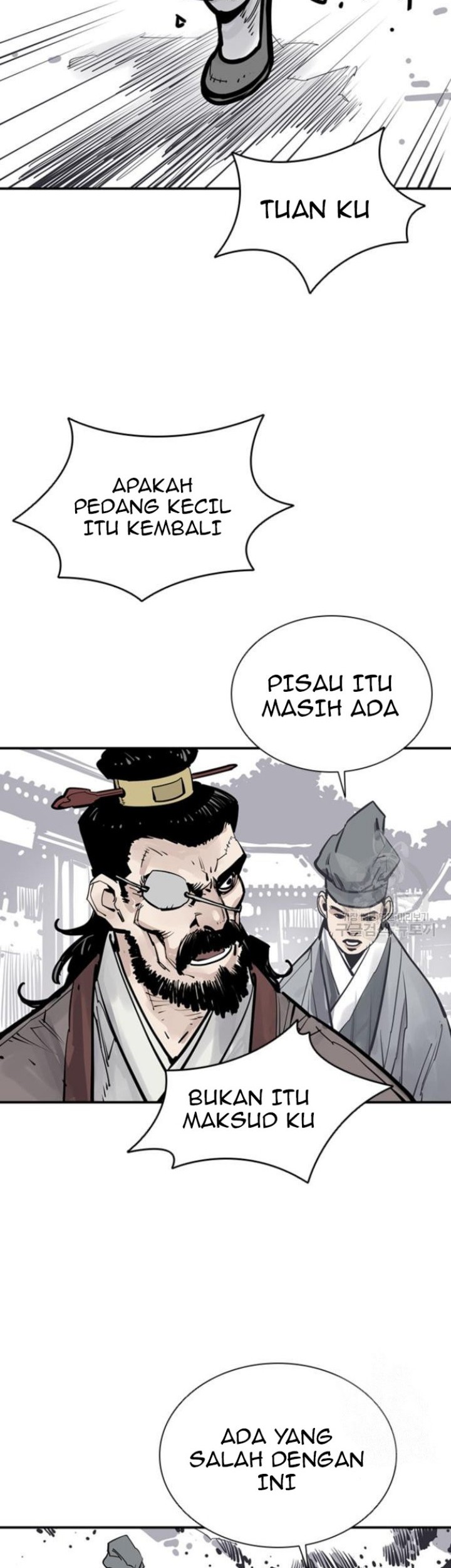 Death God Chapter 44 - halaman 44