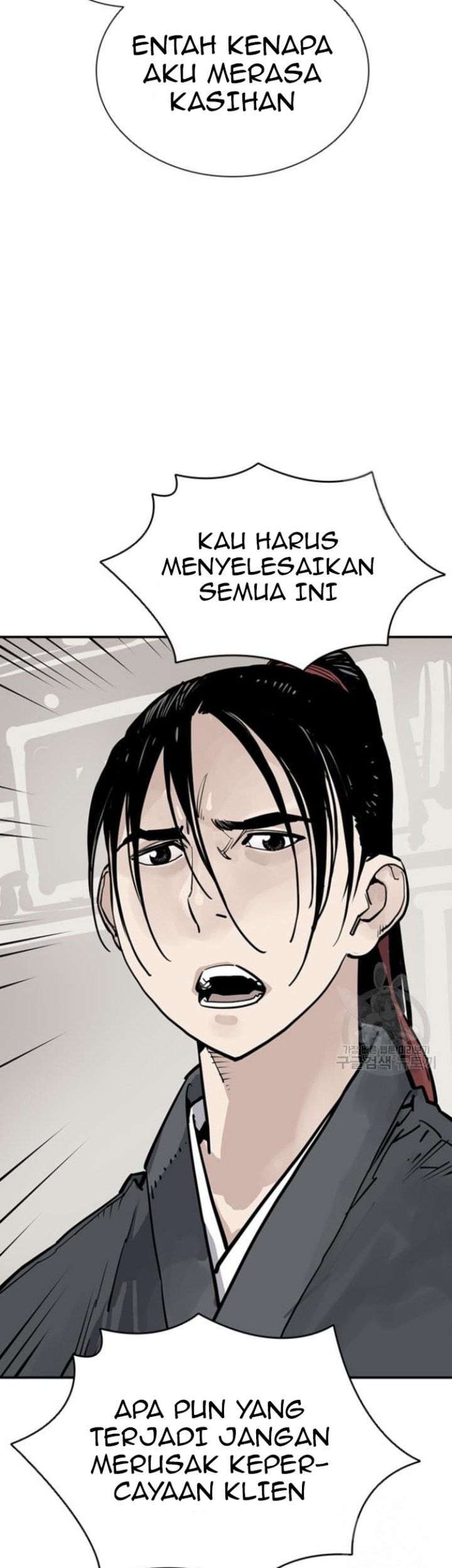 Death God Chapter 44 - halaman 5