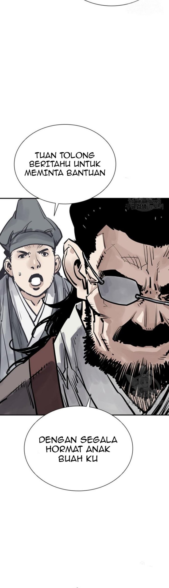 Death God Chapter 44 - halaman 53