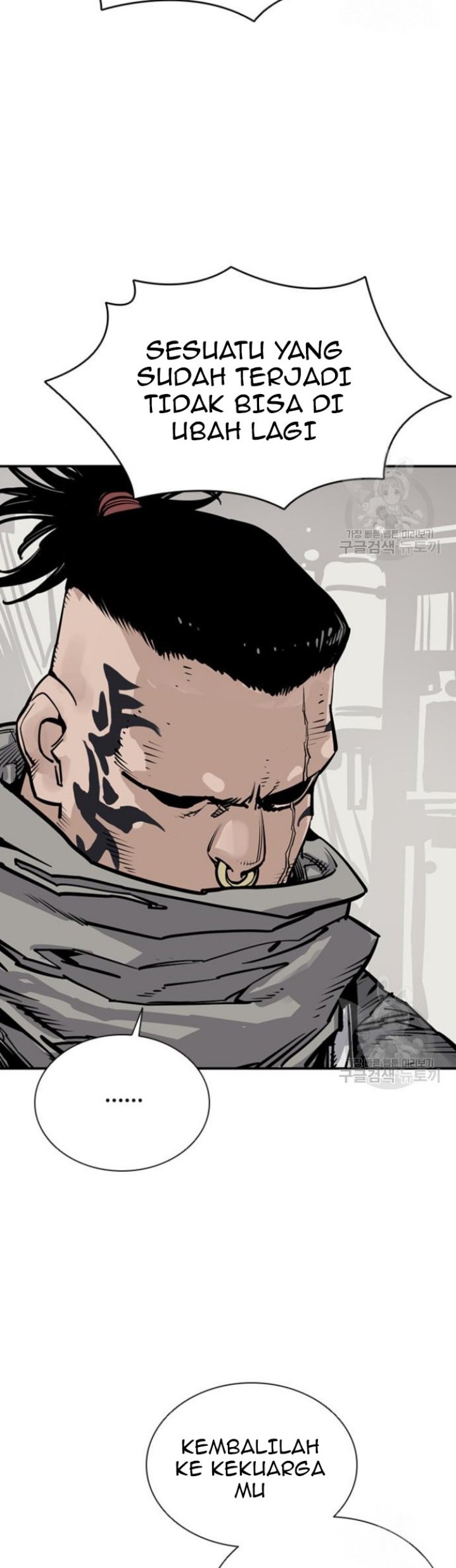 Death God Chapter 44 - halaman 6