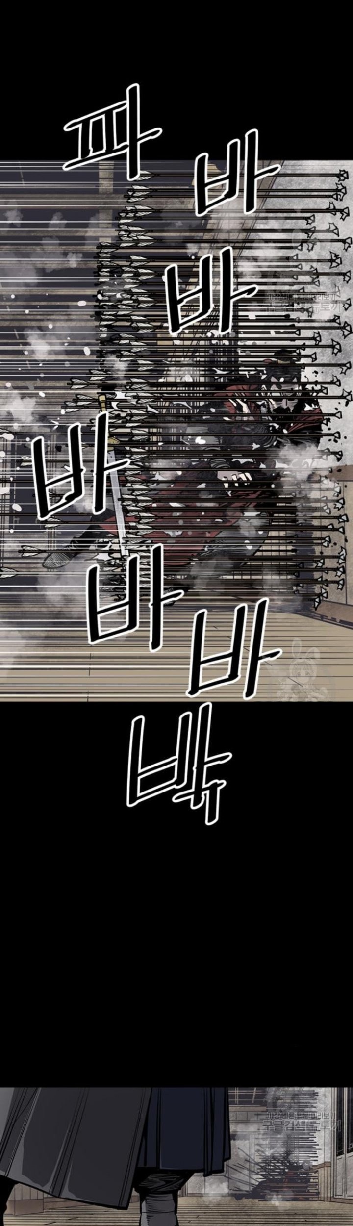 Death God Chapter 44 - halaman 67