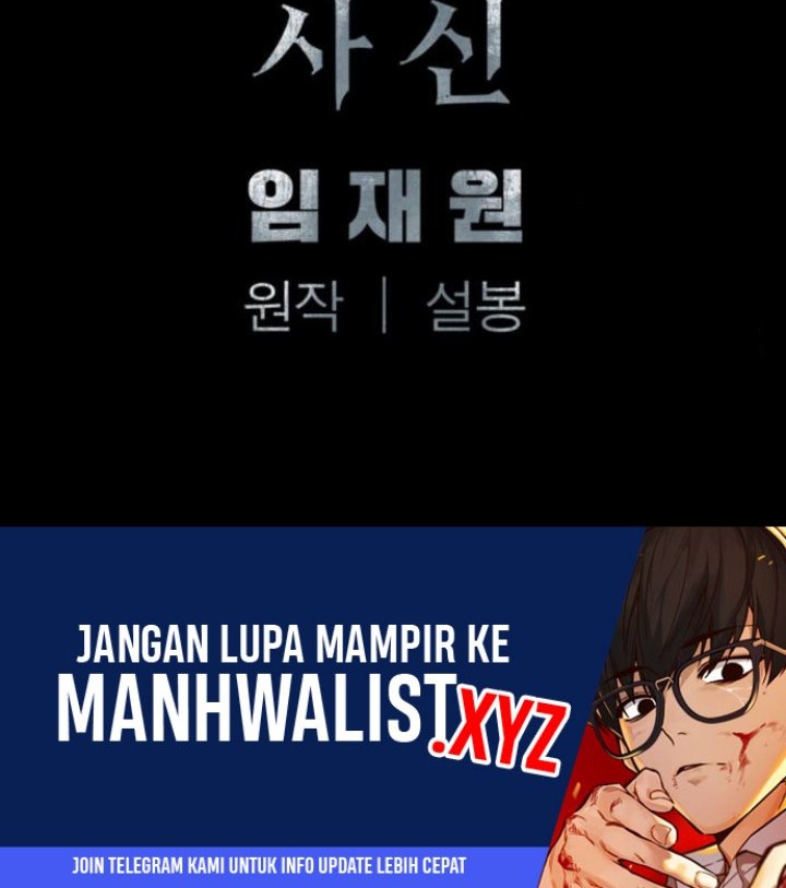 Death God Chapter 44 - halaman 72