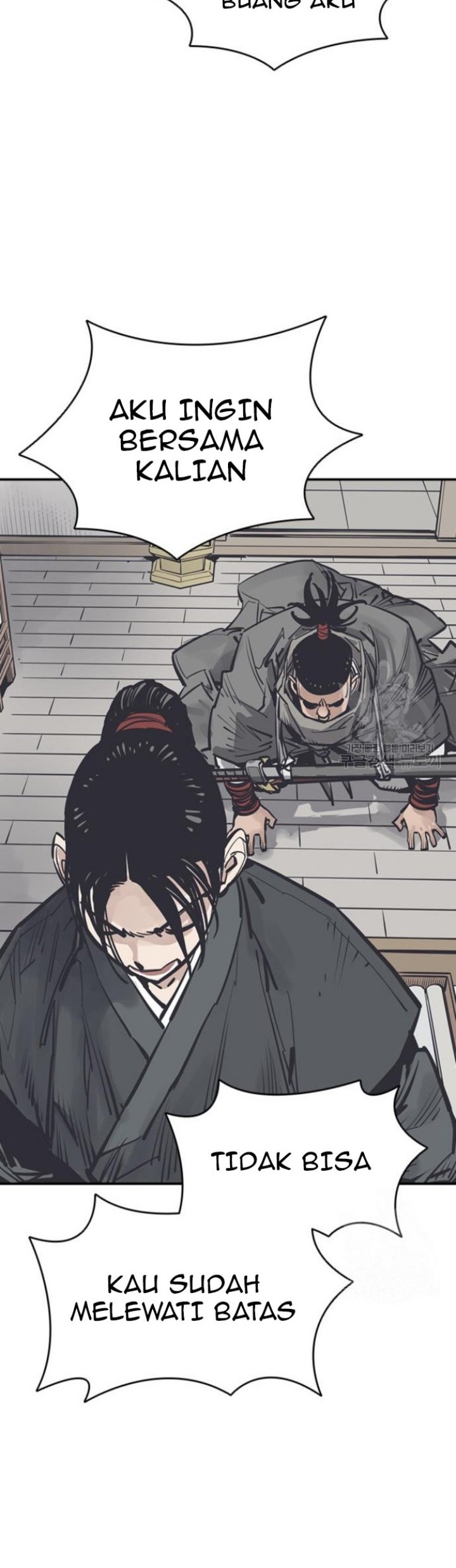Death God Chapter 44 - halaman 8