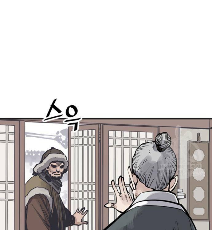 Death God Chapter 45 - halaman 3