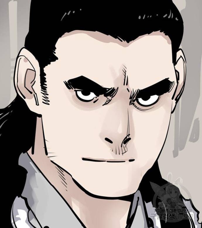 Death God Chapter 45 - halaman 30