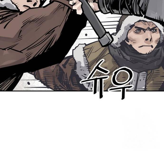 Death God Chapter 45 - halaman 36
