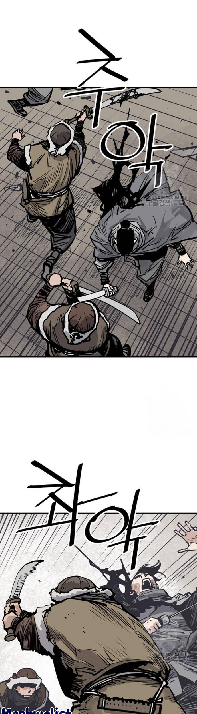 Death God Chapter 45 - halaman 37