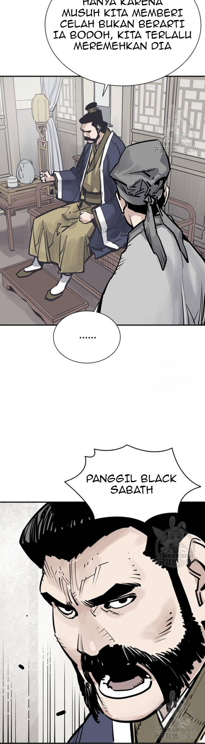 Death God Chapter 45 - halaman 41