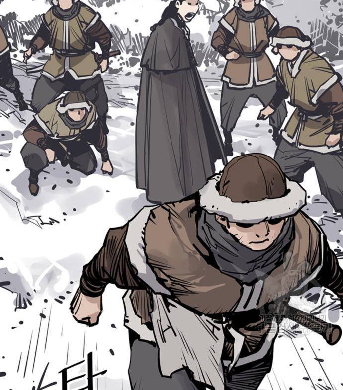 Death God Chapter 45 - halaman 47