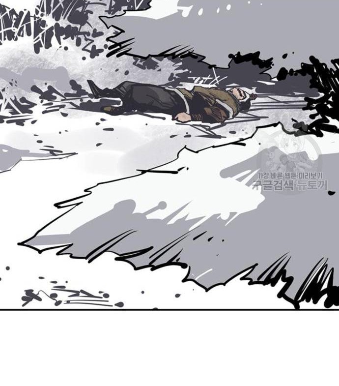 Death God Chapter 45 - halaman 51