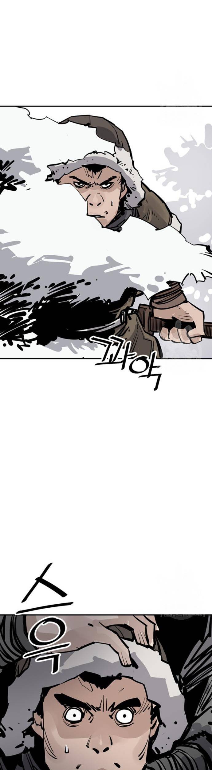 Death God Chapter 45 - halaman 52