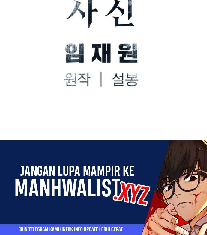 Death God Chapter 45 - halaman 55