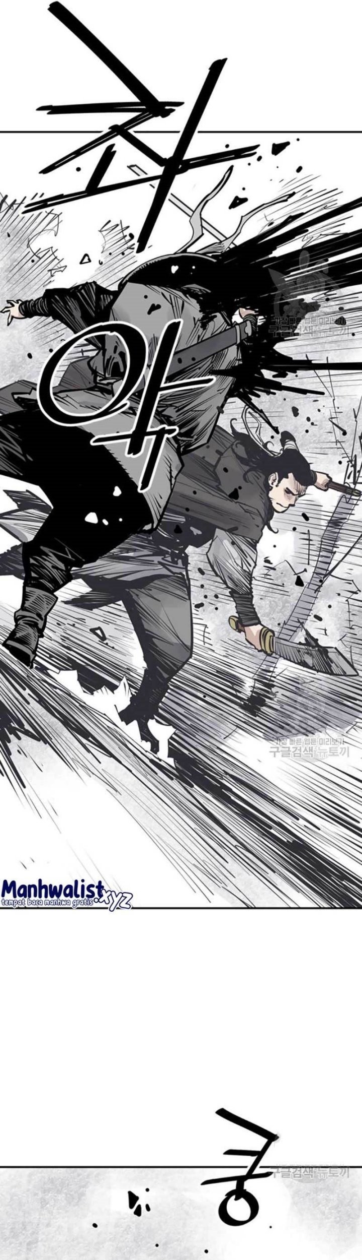 Death God Chapter 46 - halaman 14