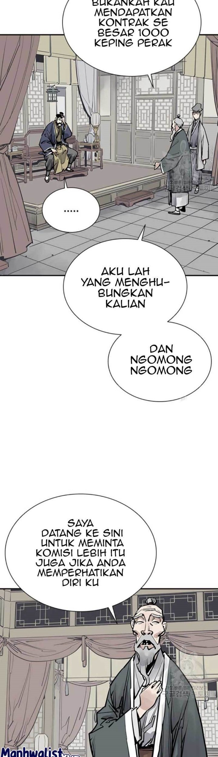 Death God Chapter 46 - halaman 25