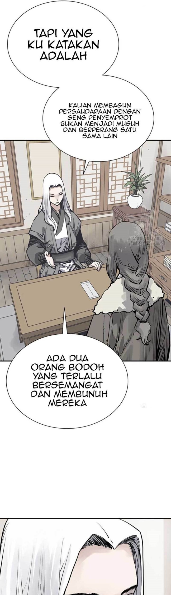 Death God Chapter 46 - halaman 33