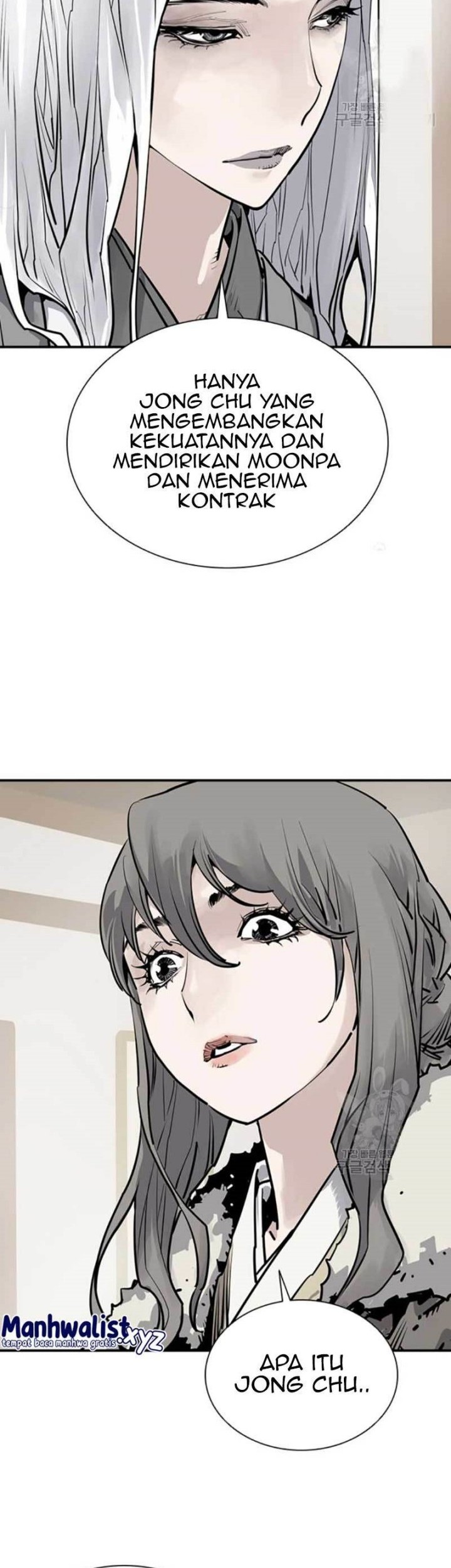 Death God Chapter 46 - halaman 34