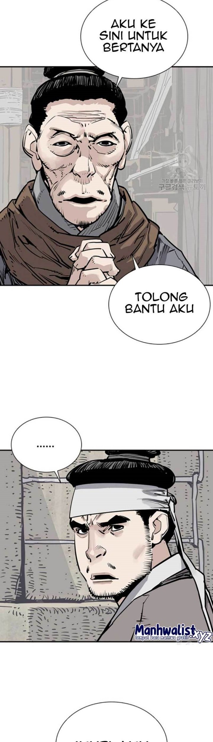 Death God Chapter 46 - halaman 44
