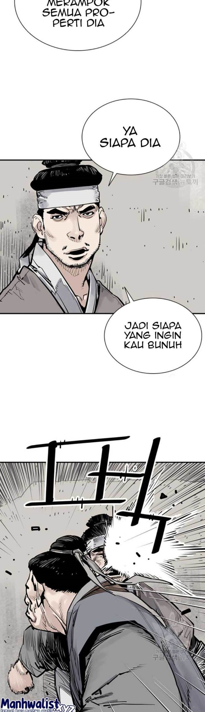 Death God Chapter 46 - halaman 46