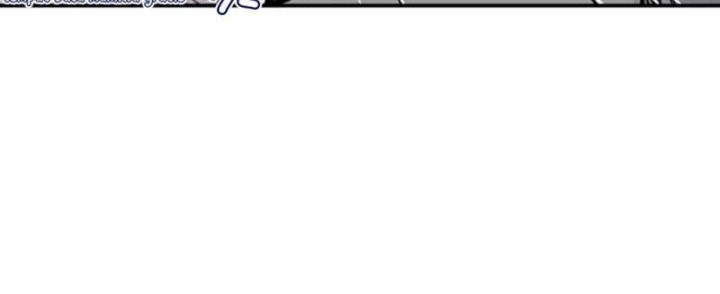Death God Chapter 46 - halaman 47