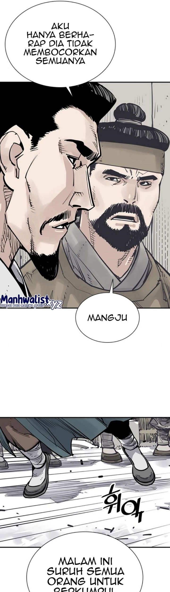 Death God Chapter 47 - halaman 17