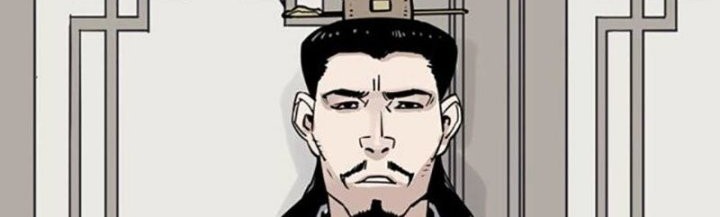 Death God Chapter 47 - halaman 19
