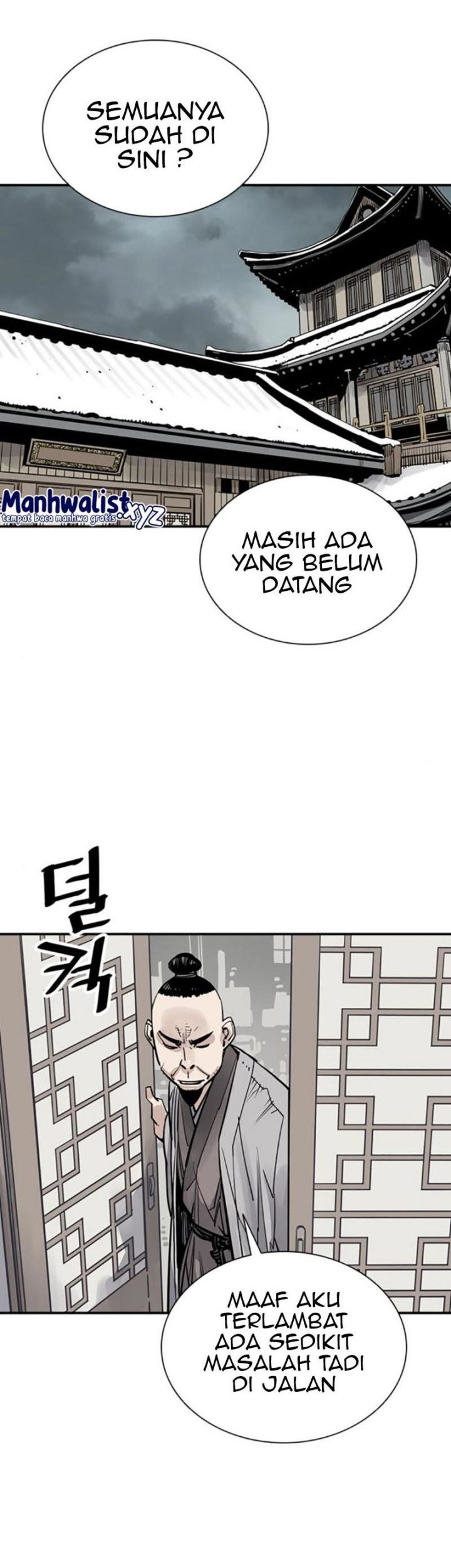 Death God Chapter 47 - halaman 27