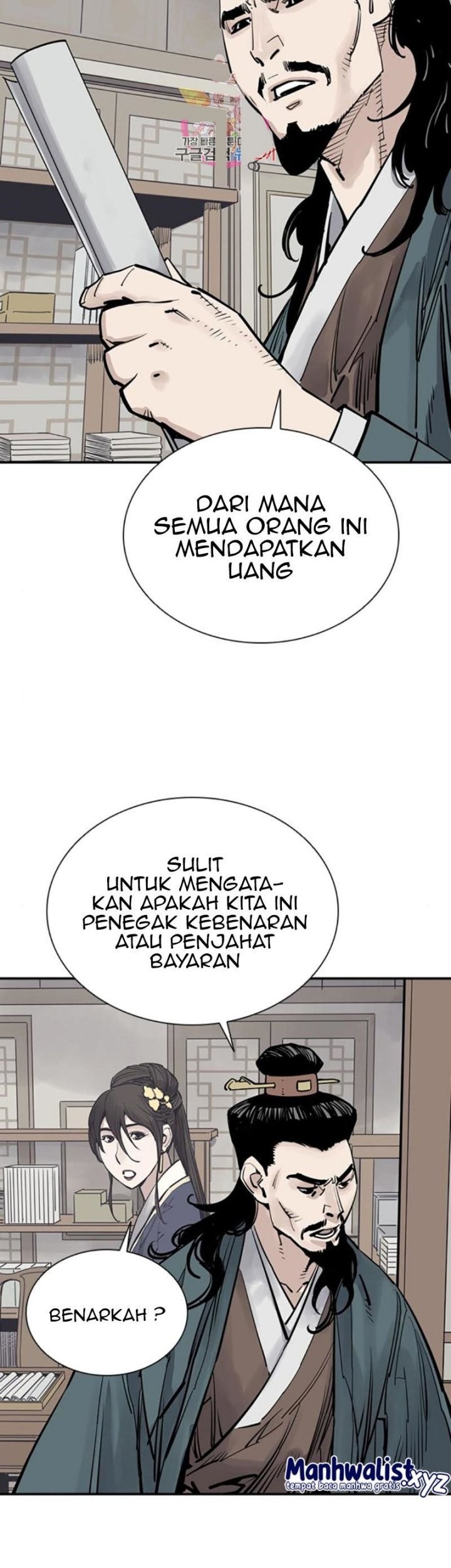 Death God Chapter 47 - halaman 4