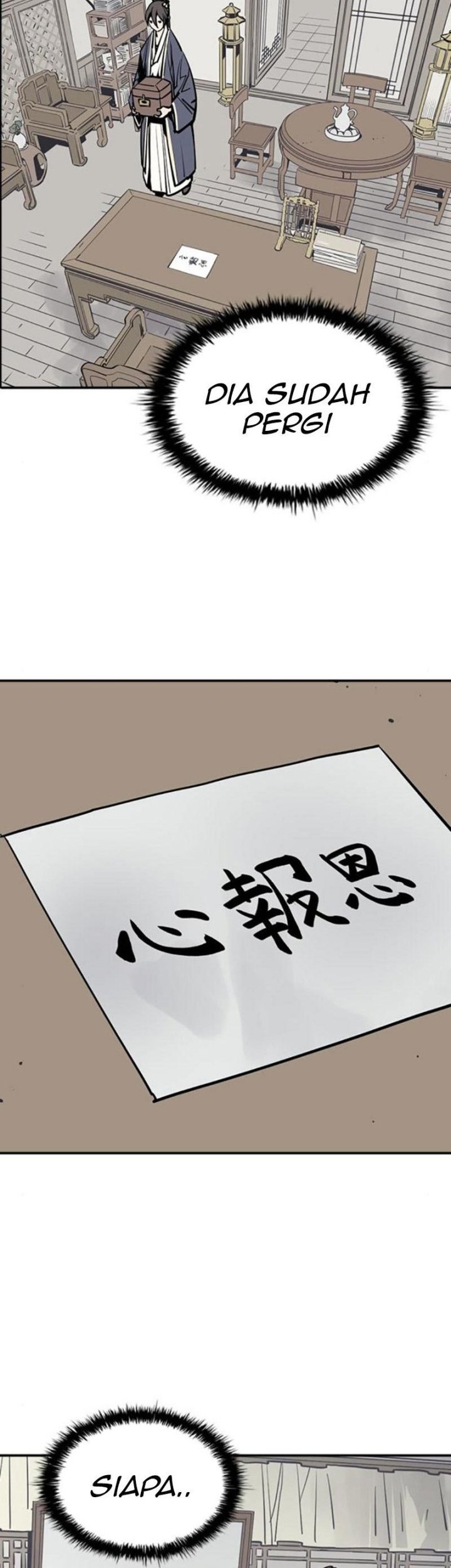 Death God Chapter 47 - halaman 46