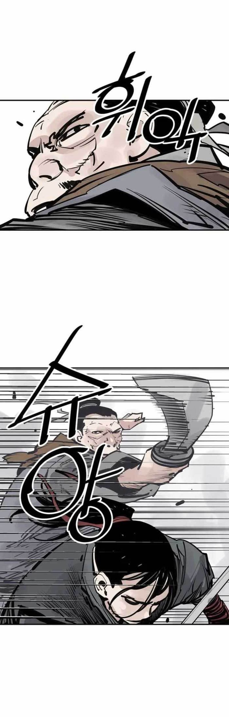 Death God Chapter 48 - halaman 14