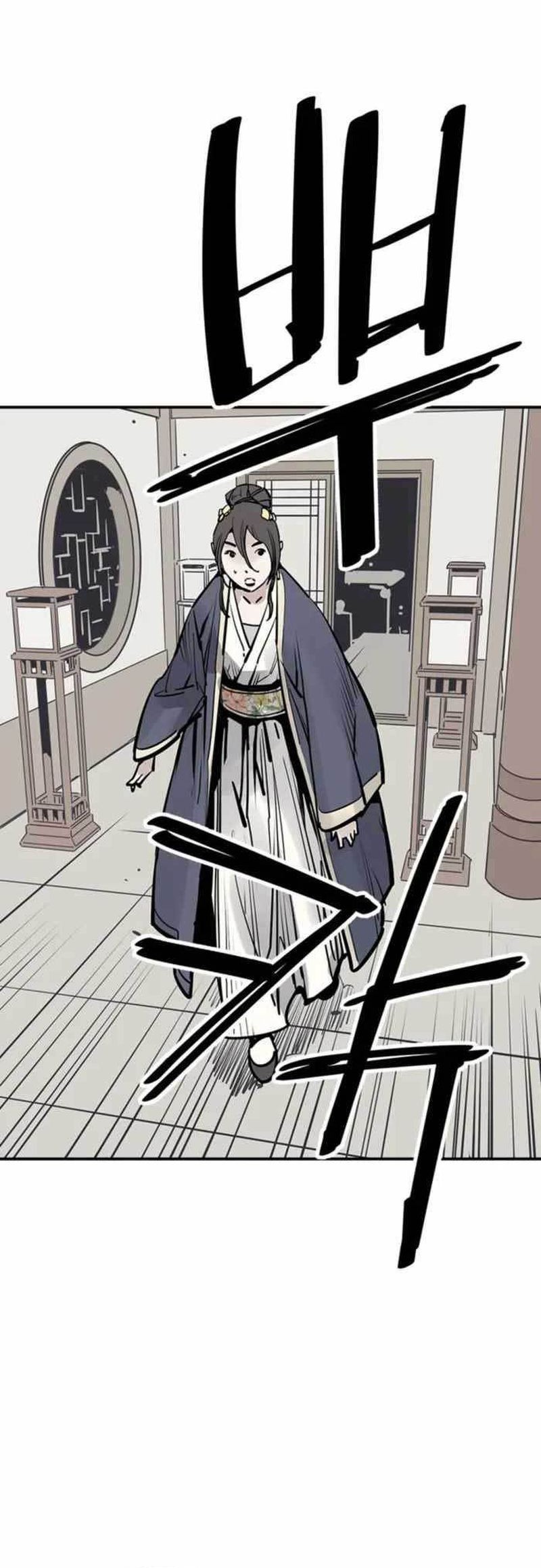Death God Chapter 48 - halaman 22