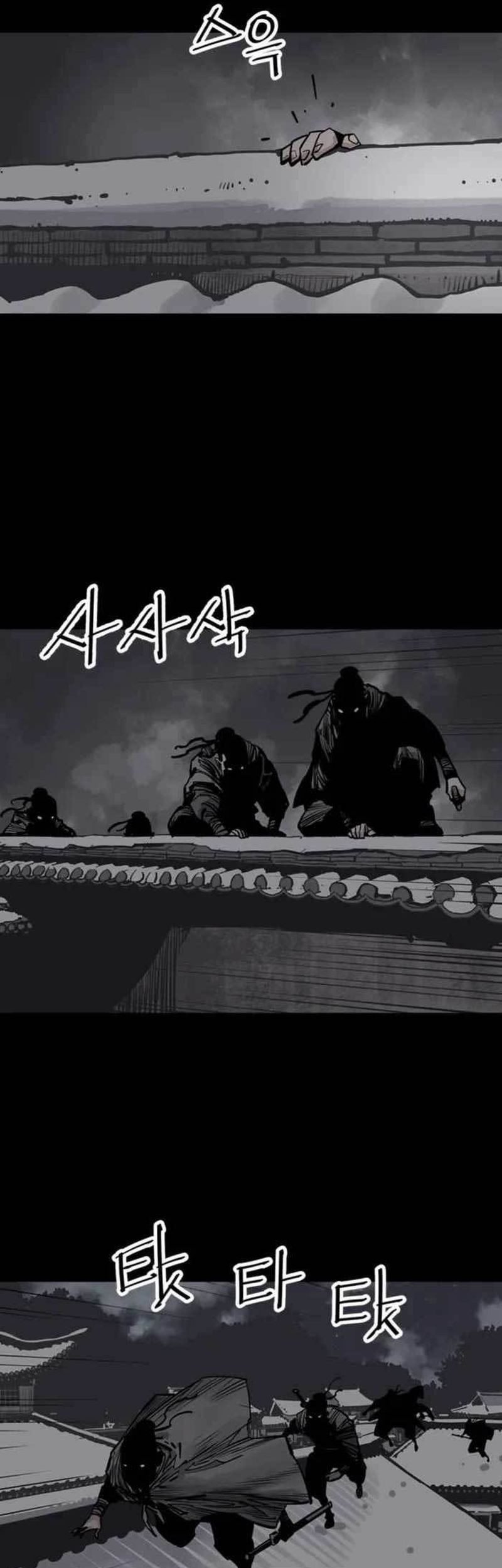 Death God Chapter 48 - halaman 27