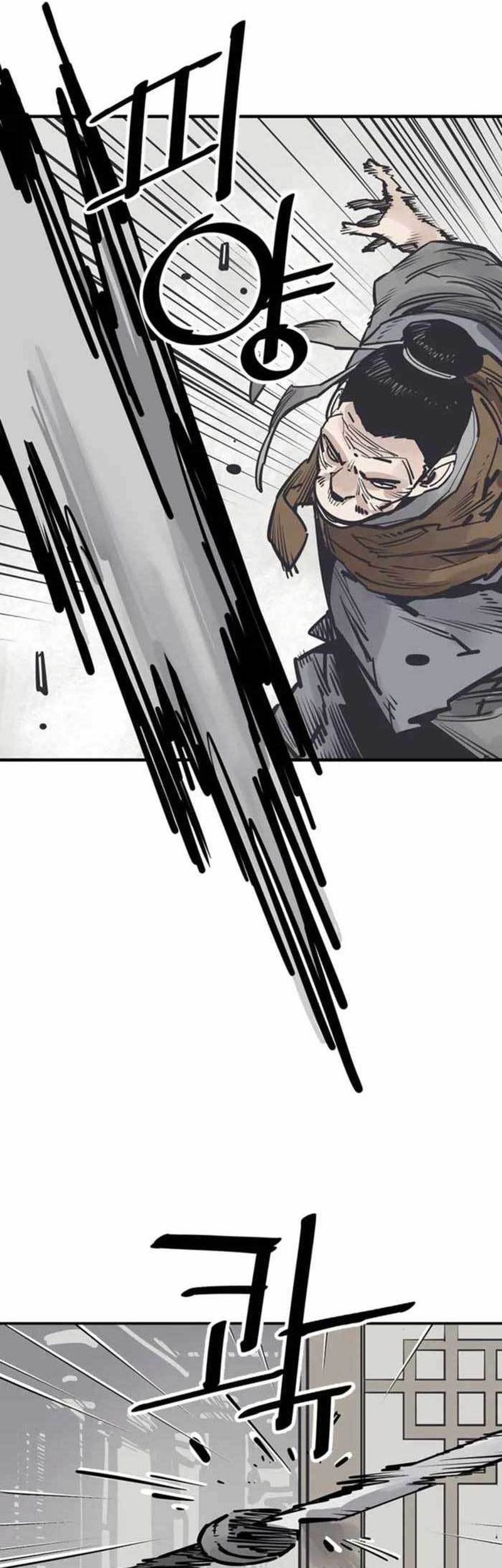 Death God Chapter 48 - halaman 4