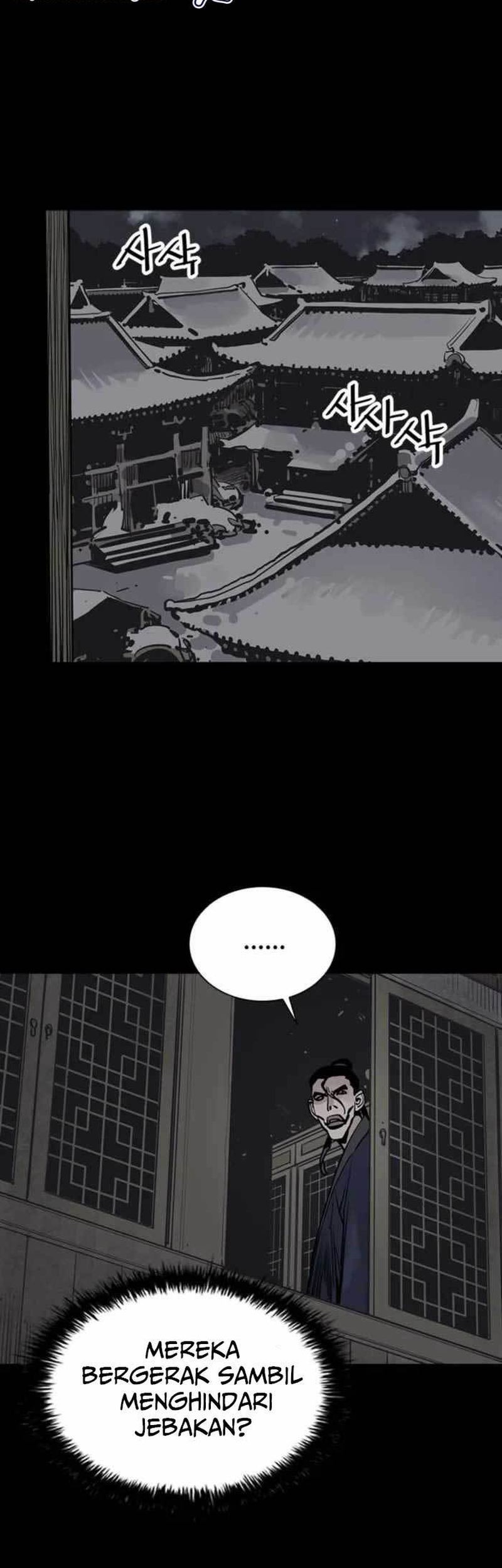 Death God Chapter 48 - halaman 44