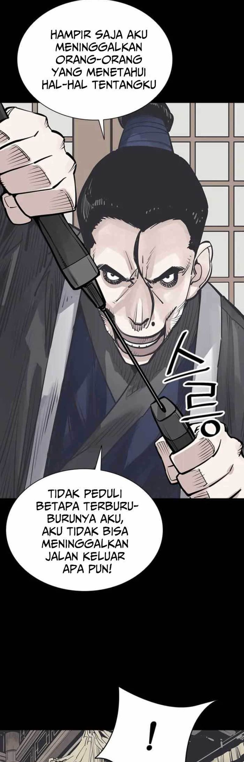 Death God Chapter 48 - halaman 52