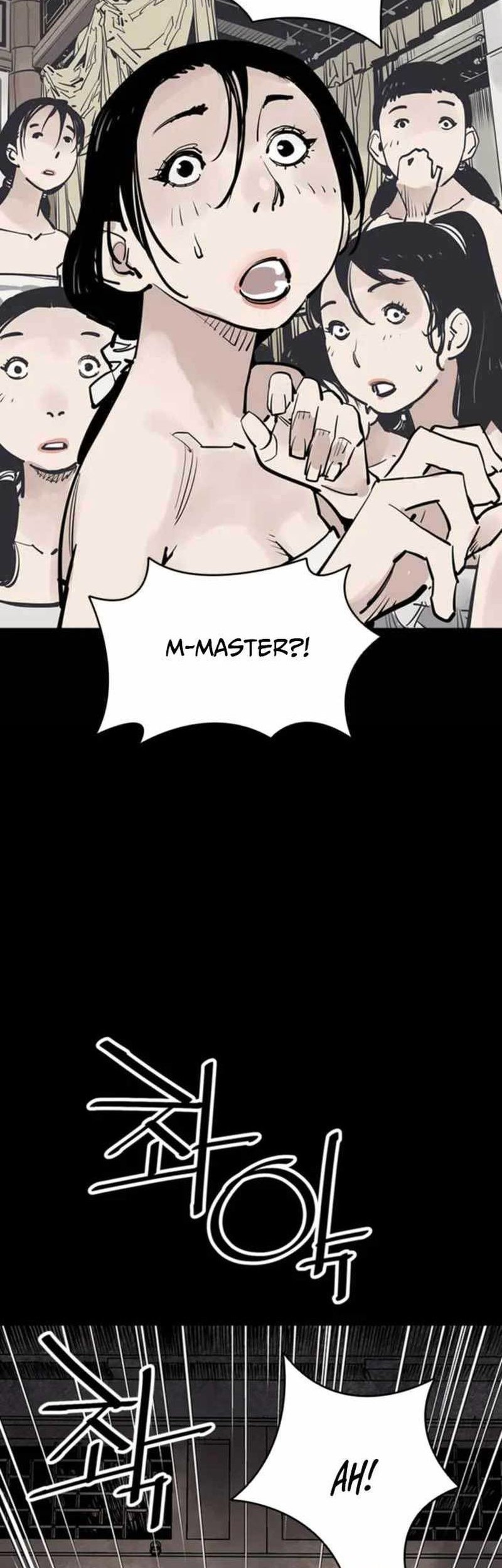 Death God Chapter 48 - halaman 53