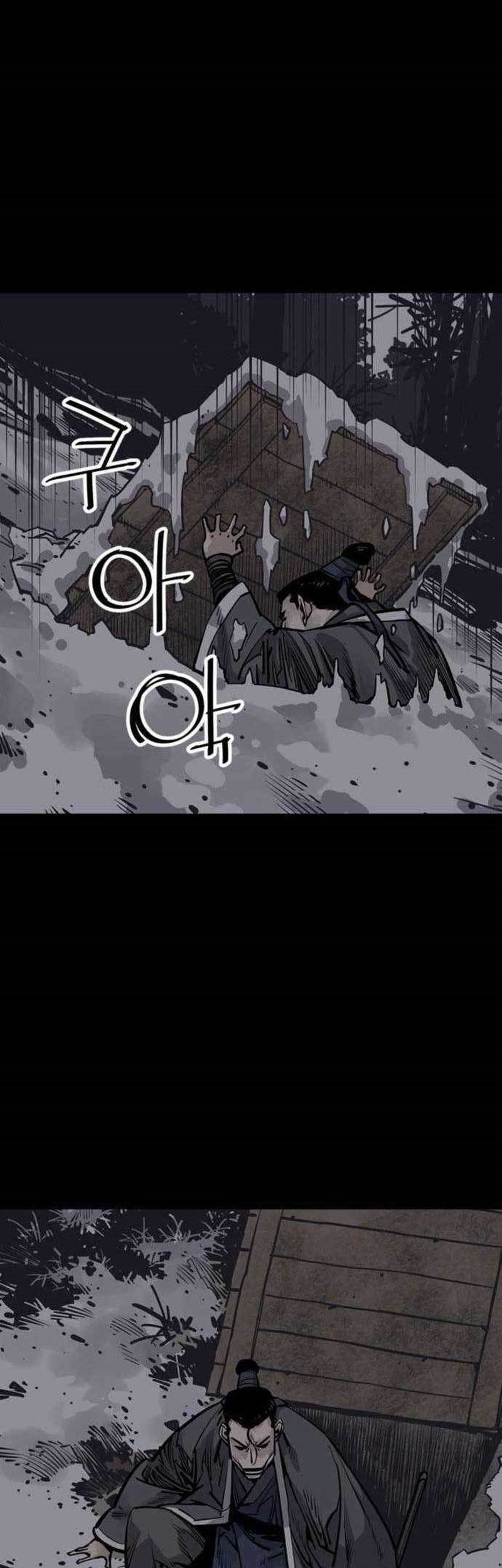 Death God Chapter 49 - halaman 2