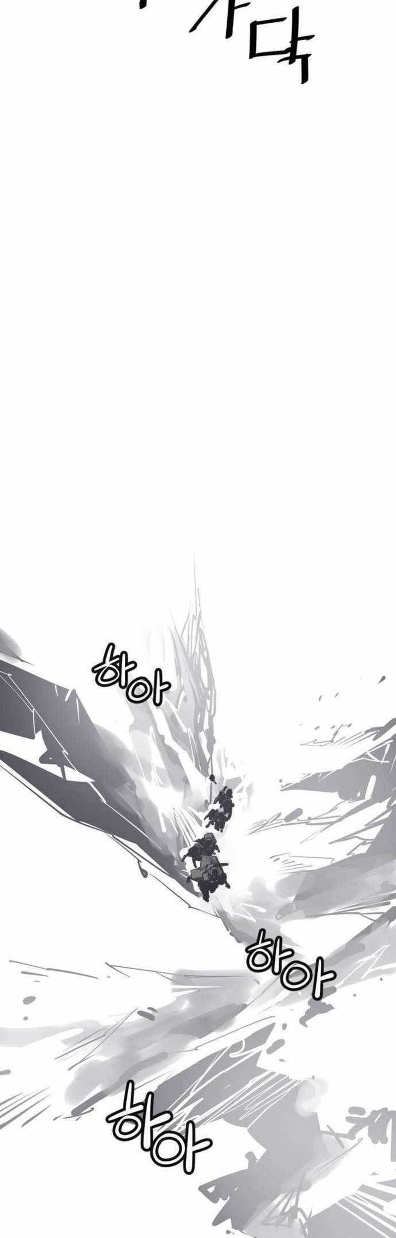 Death God Chapter 49 - halaman 52